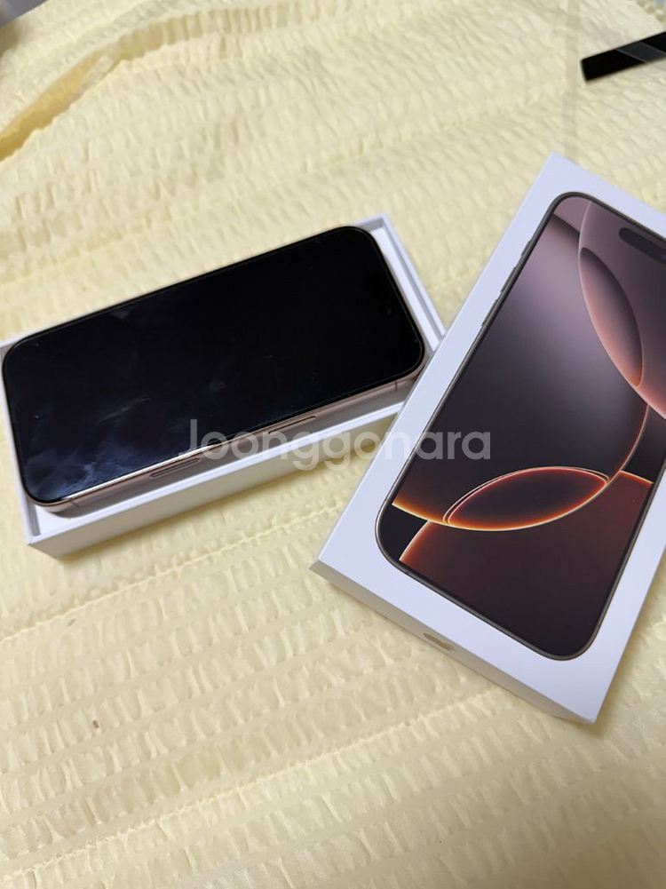 아이폰14 프로 128GB--4