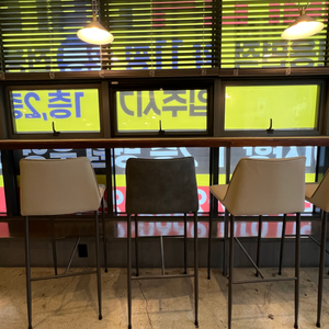 바 의자 철재의자 인테이러의자