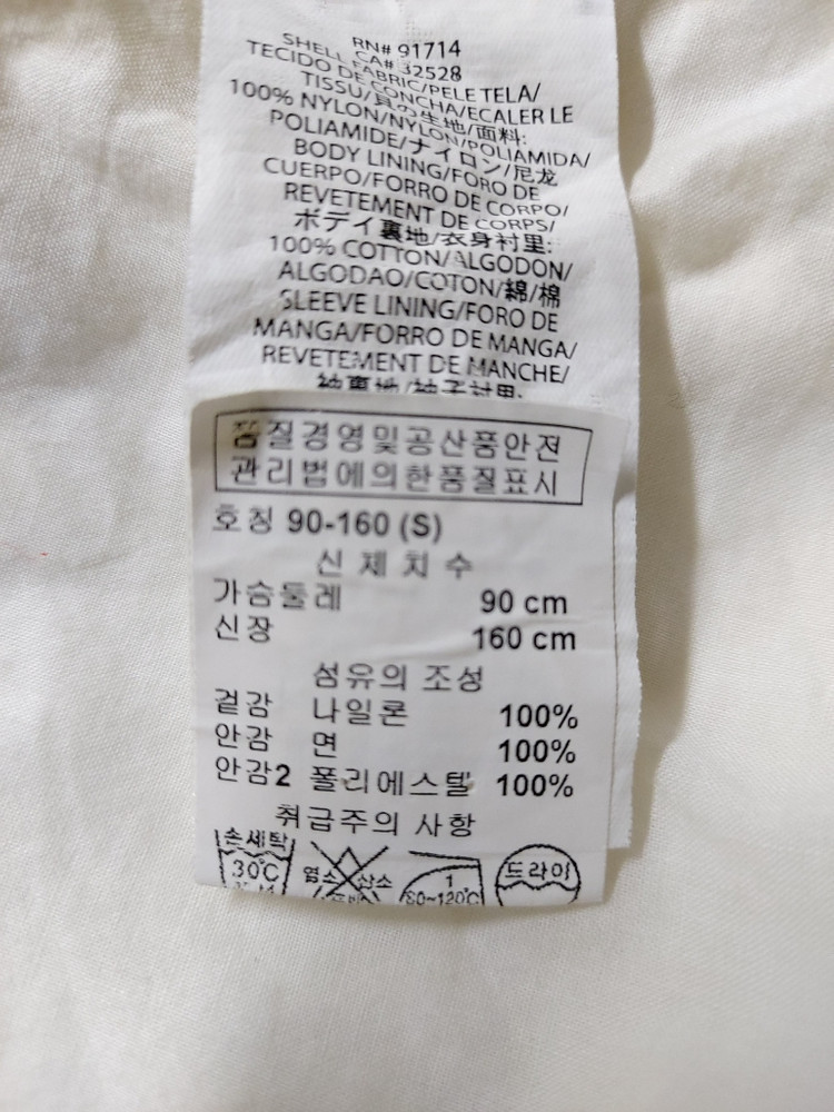 55)A/X 아르마니 익스체인지트렌치코트--4