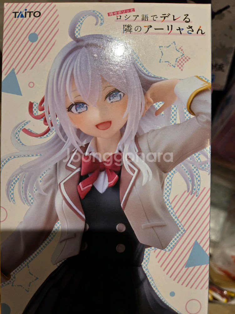 로시데레 아랴양 피규어 타이토 코어풀 미개봉--0