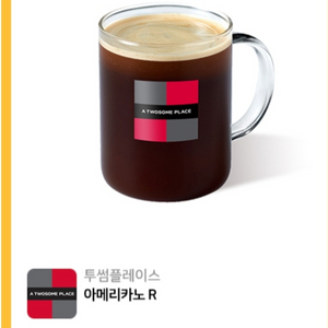 투썸플레이스 아메리카노 R 기프티콘 1장 팝니다