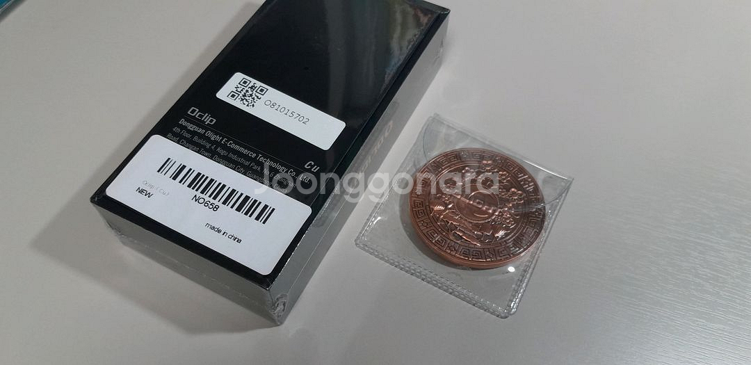 오라이트 오클립 클립형 LED 라이트 CU. 기념코인--1