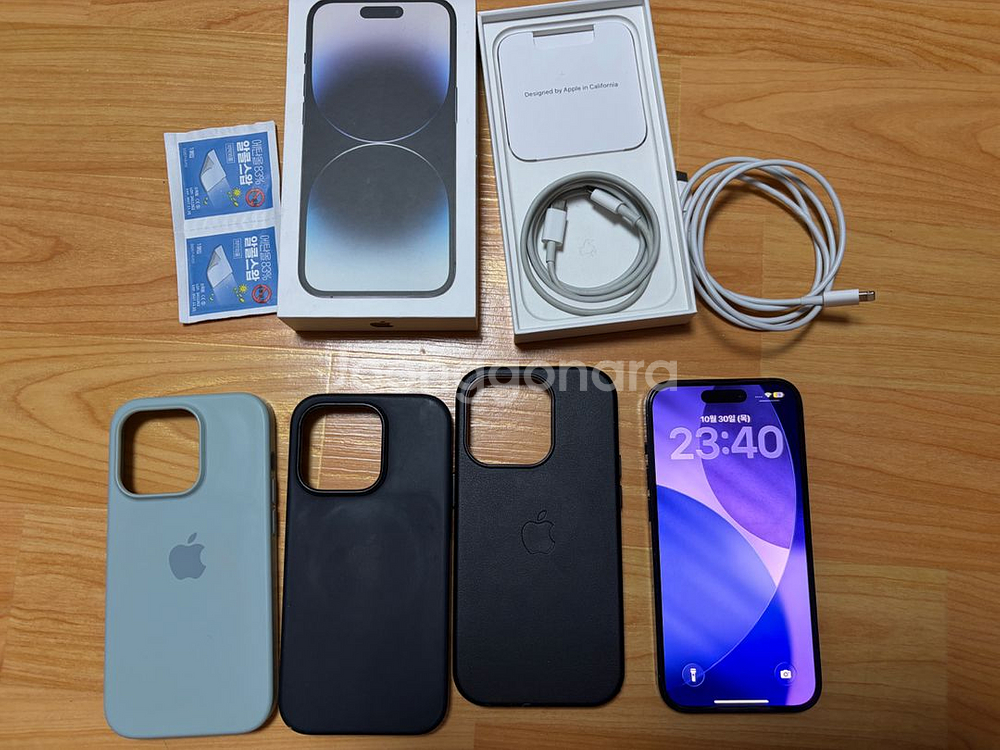 아이폰14 프로 256 배터리 90% s급--0