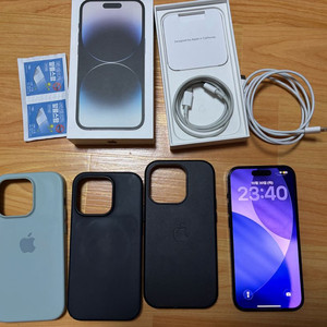 아이폰14 프로 256 배터리 90% s급