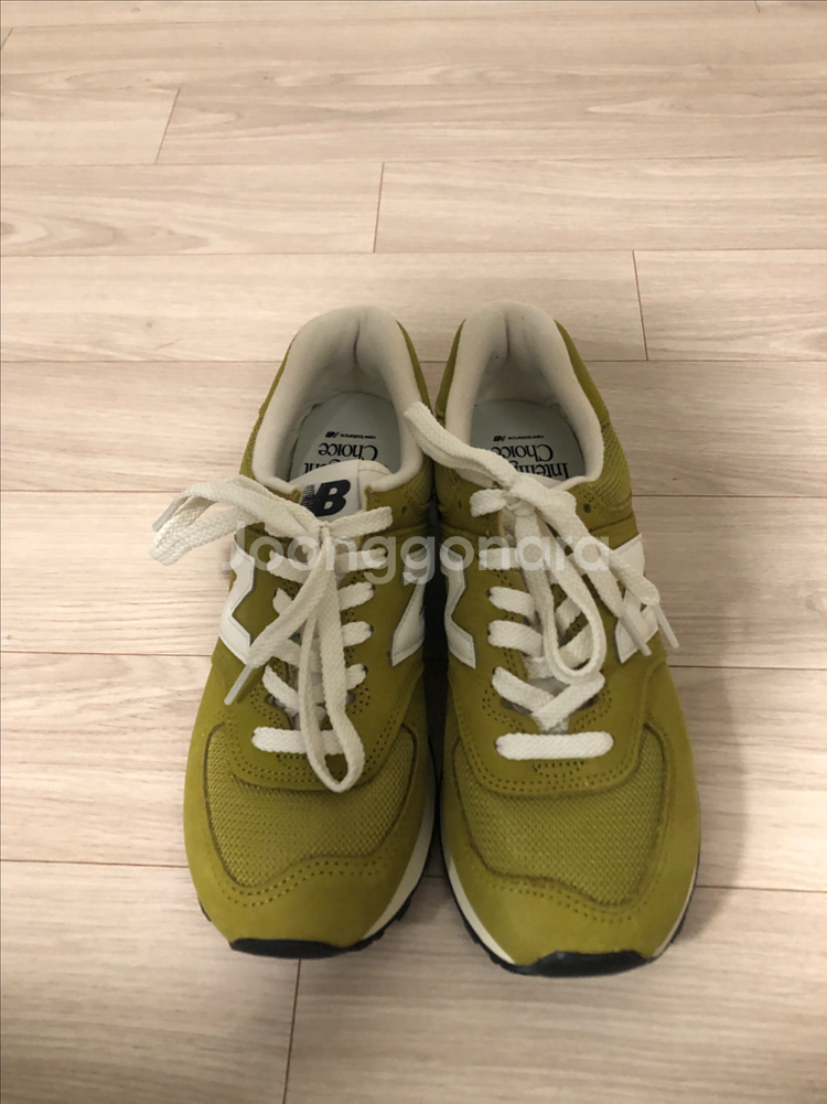 뉴발란스 574 그린 운동화 250--3