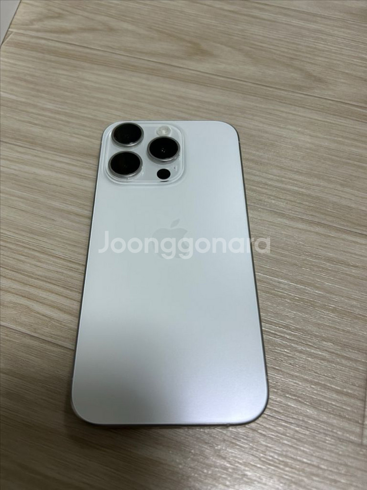 아이폰15프로 256기가 화이트티타늄 자급제--1