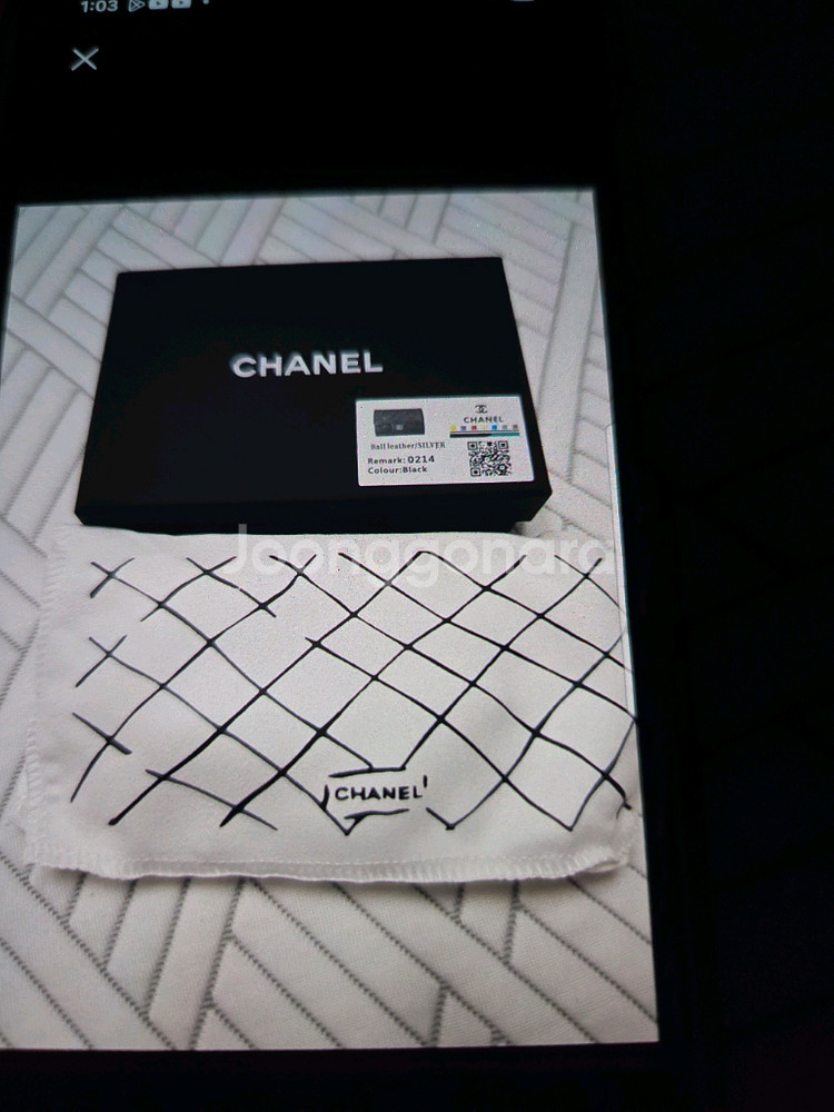 샤넬 캐비어 레더 카드지갑--4