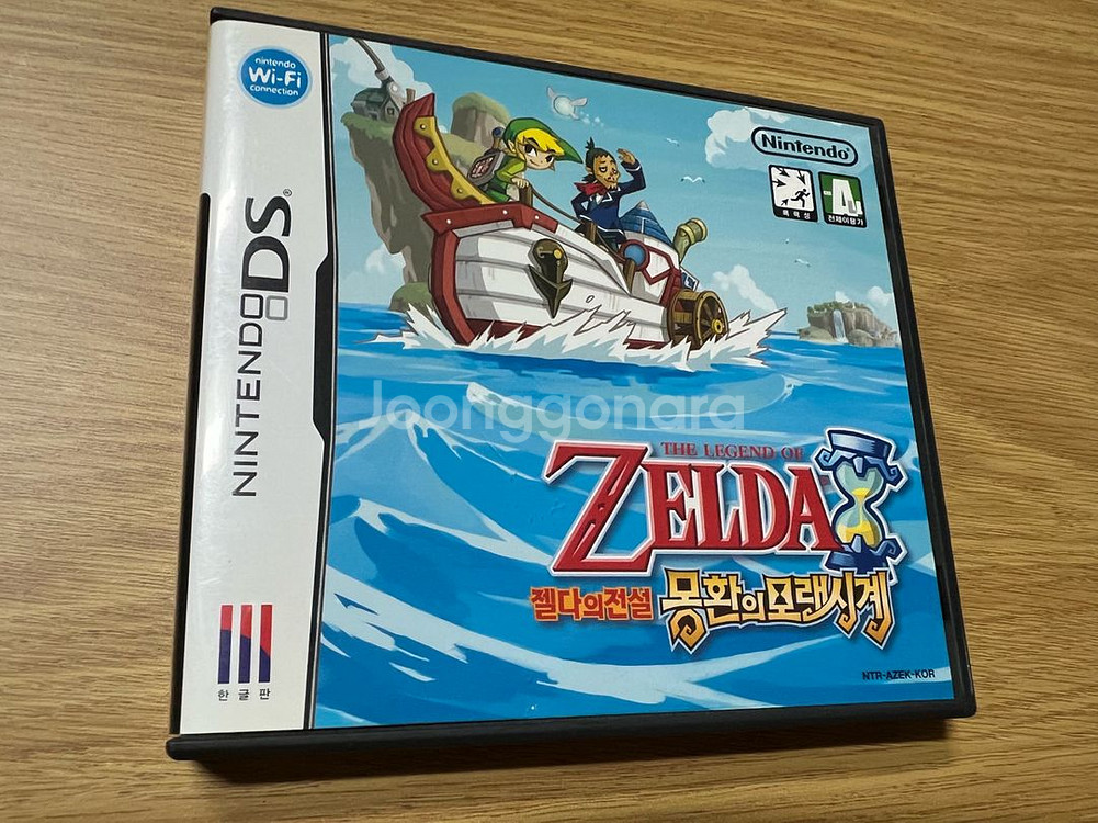 닌텐도 DS 젤다의 전설 몽환의 모래시계 판매--0
