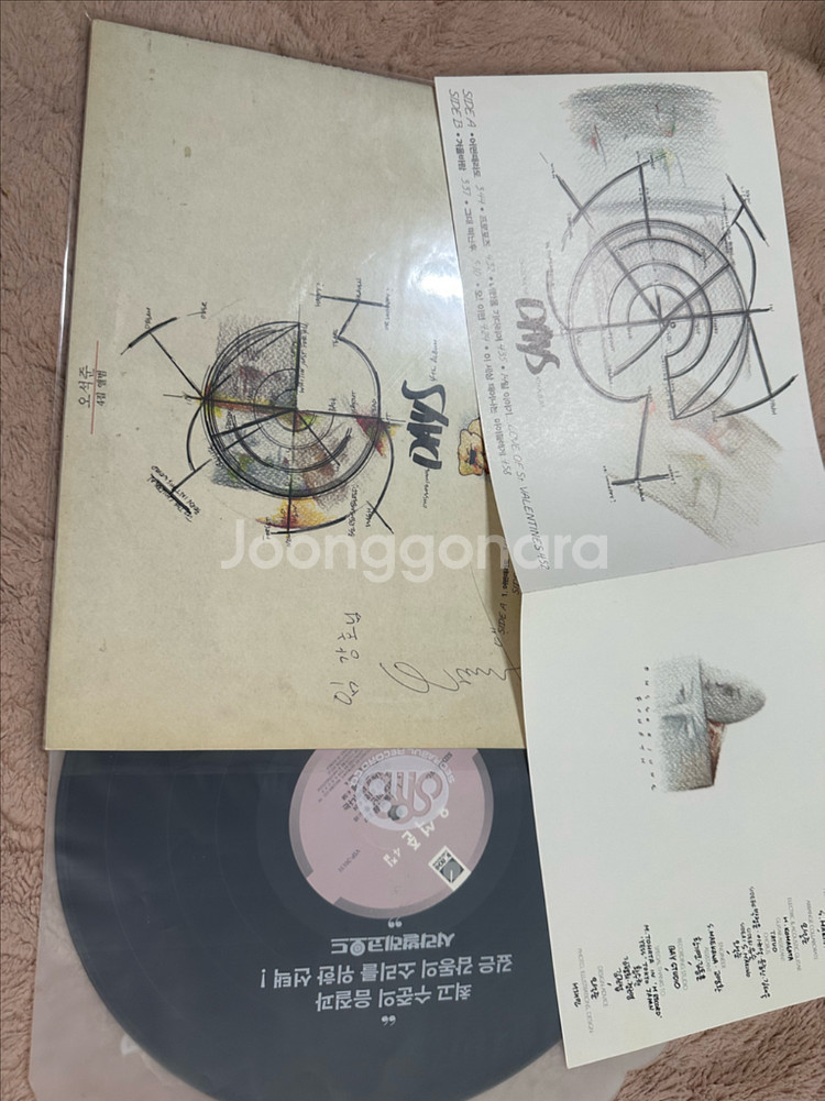 오석준 4집 LP (1992년 초반) 친필 사인 희귀반 - 겨울바람 수록! 소장 가치 극대화! 아티스트 & 앨범--7