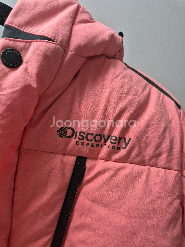 DIscovery 디스커버리 구스다운 롱패딩 점퍼--2