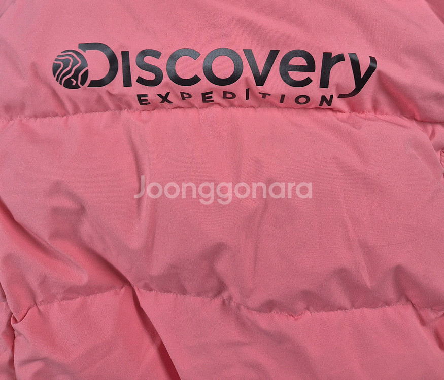 DIscovery 디스커버리 구스다운 롱패딩 점퍼--5