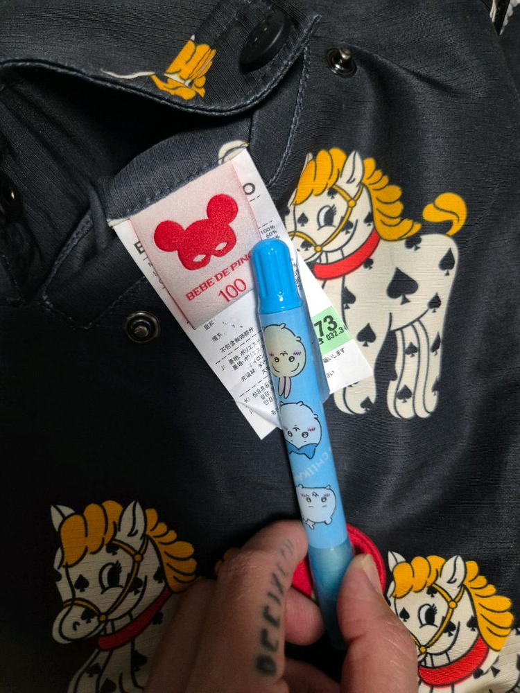 베베드피노 그레이스 롱 구스다운 패딩--3