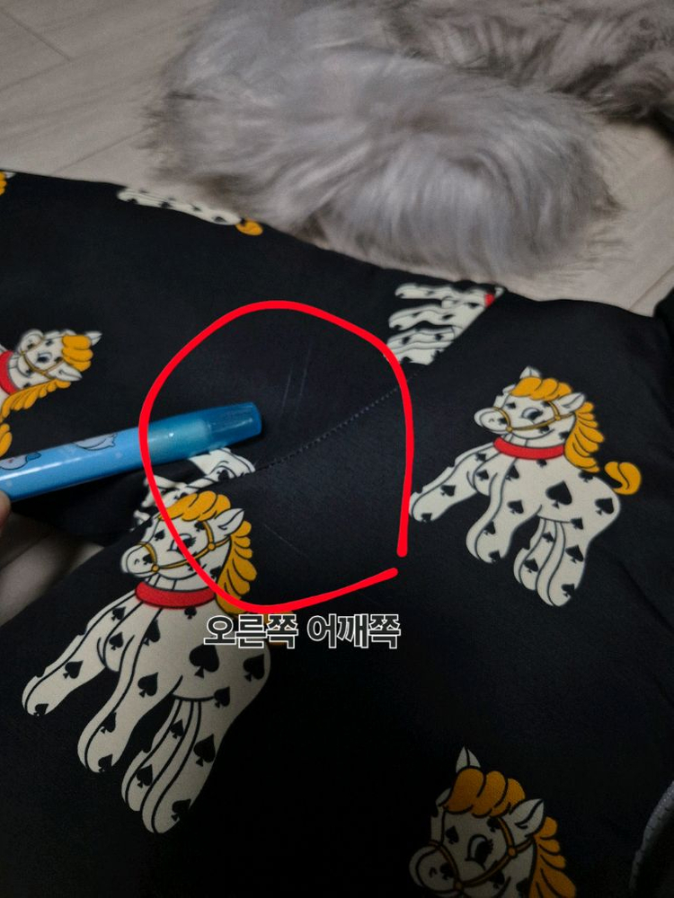 베베드피노 그레이스 롱 구스다운 패딩--6