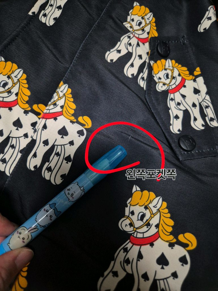 베베드피노 그레이스 롱 구스다운 패딩--8