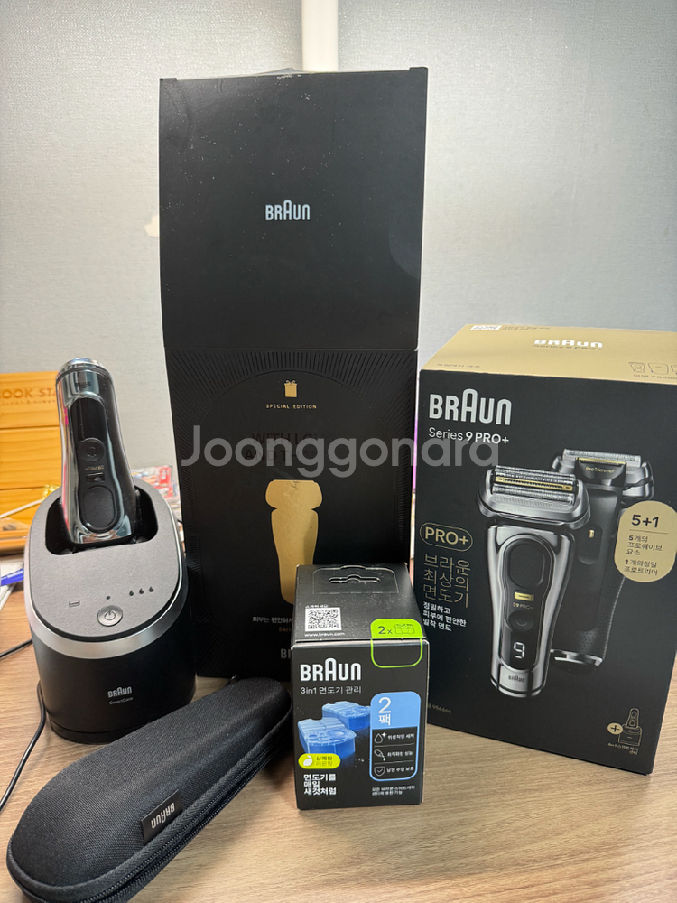 브라운 시리즈9 프로+ 전기면도기 세트--0