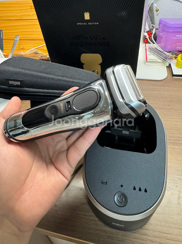 브라운 시리즈9 프로+ 전기면도기 세트--2