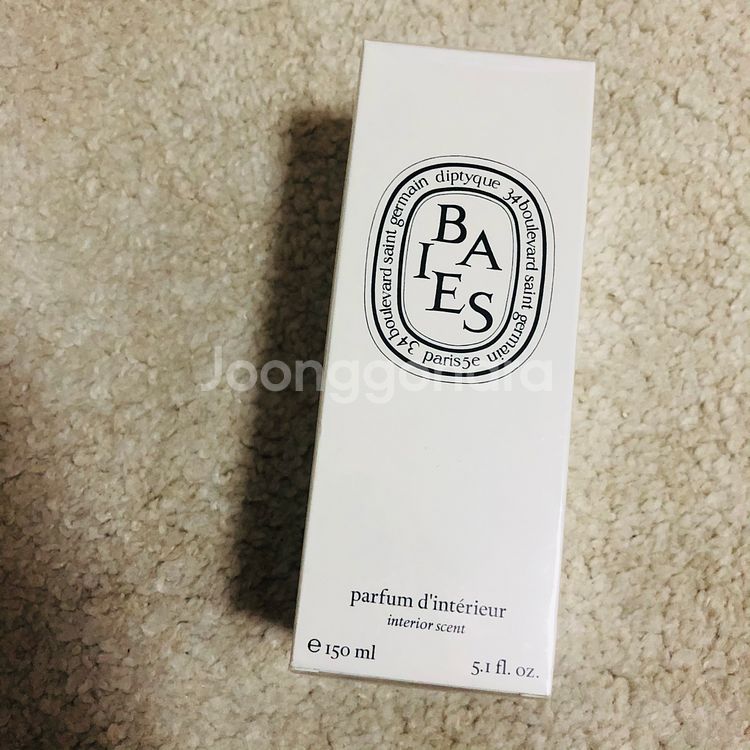 딥디크 룸스프레이 베이--0