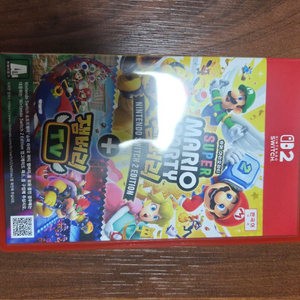 닌텐도 스위치2 마리오 파티 잼버리 팝니다