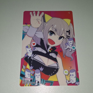 버튜버 카구야 루나의 루나만화 포토 특전, 카구야 루나, 버튜버