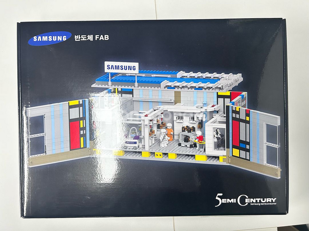 조카가 앞에 조금 만들다가 놓고 갔어요--0