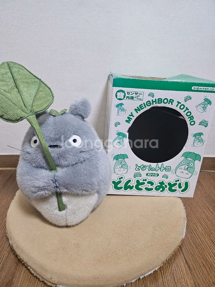 희귀)고전 소리나면 움직이는 토토로 인형--1