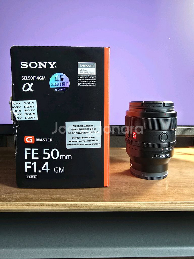소니 FE 50mm F1.4 GM 렌즈--5