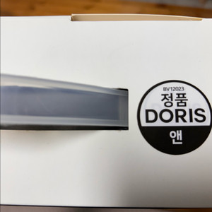 도리스돌 30cm 미개봉 드레스버전 앤