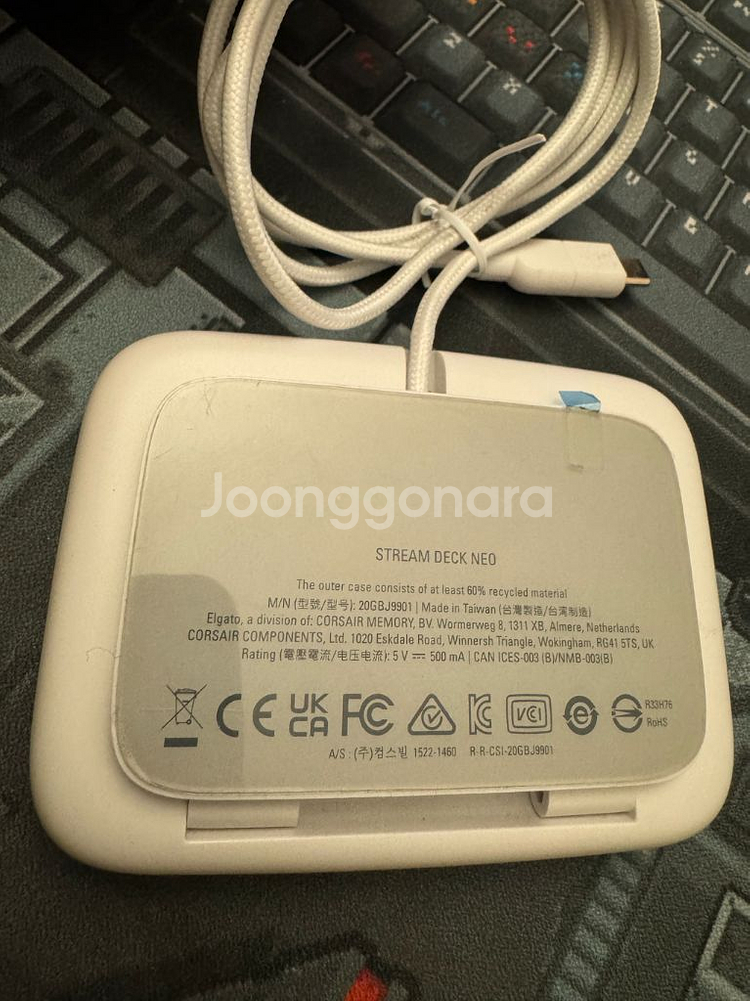 스트림덱 네오--2