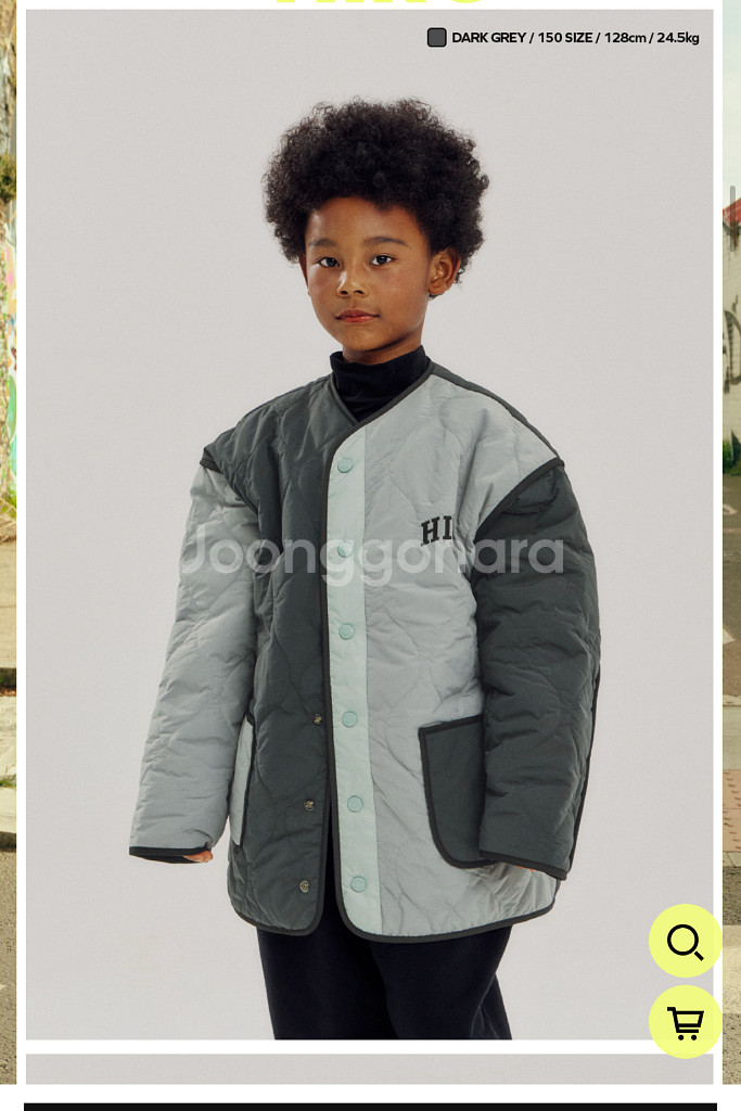 히로 컬러블럭 리버서블 재킷140(블랙)15%할인가--0