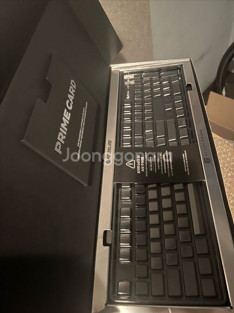 넥슨프라임 fc온라인 커스텀 키보드--5