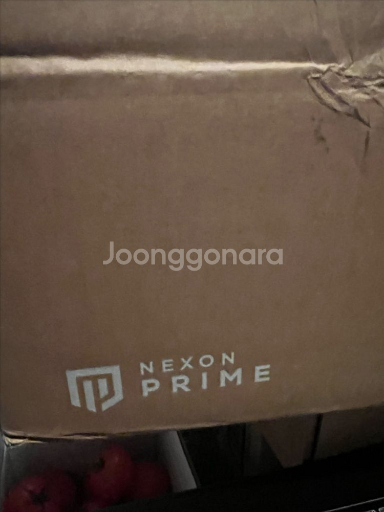 넥슨프라임 fc온라인 커스텀 키보드--7