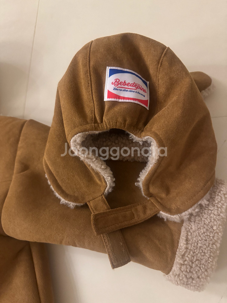 베베드피노 꽁뜨 무스탕 100--9