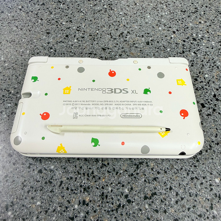닌텐도 3DS XL 동물의숲 에디션 볶다수--2