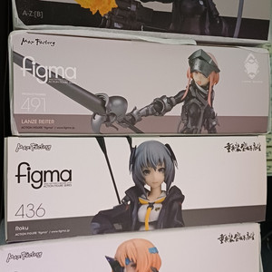 네코 일러 중병장 피그마 일괄 처분 합니다.