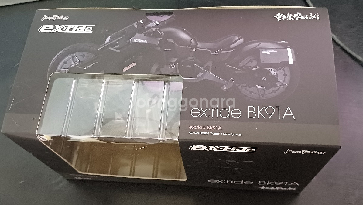 네코 일러 중병장 피그마 일괄 처분 합니다.--2