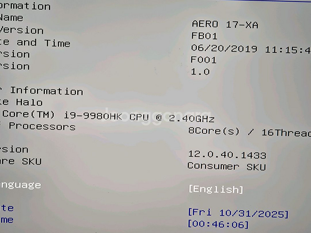 부품용) 게이밍 노트북 i9 9980HK 기가바이트 노트북--9