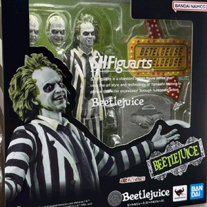 미개봉)SHF 비틀쥬스 캐릭터 피규어