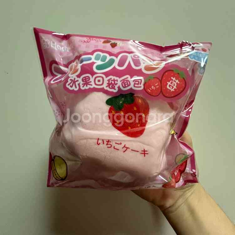 스퀴시 판매 (모음)--1