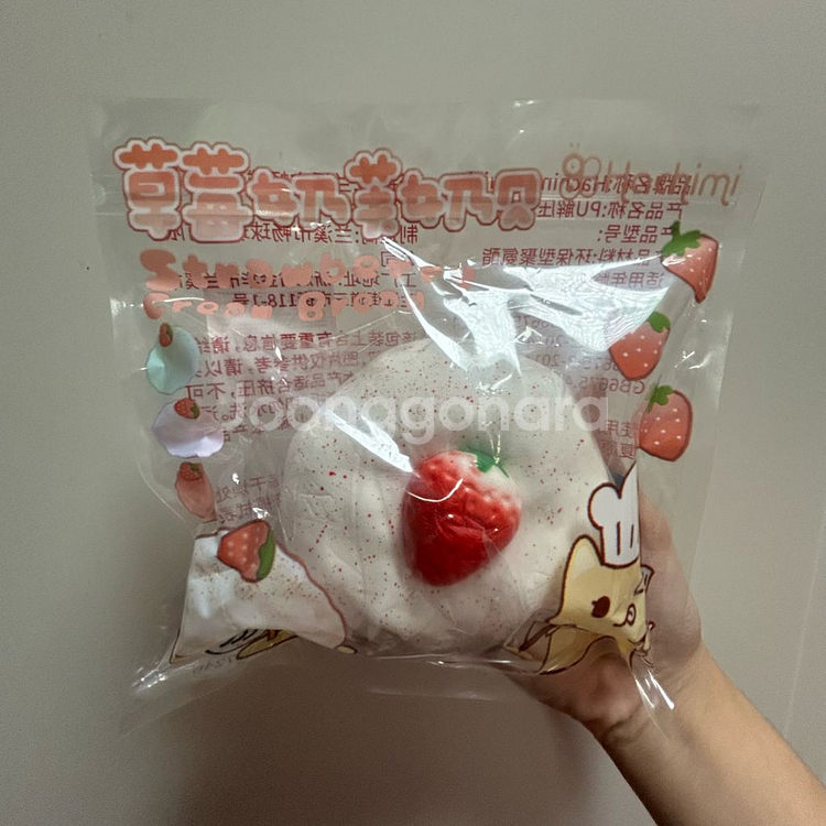 스퀴시 판매 (모음)--0