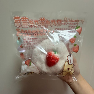 스퀴시 판매 (모음)