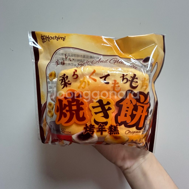 스퀴시 판매 (모음)--2