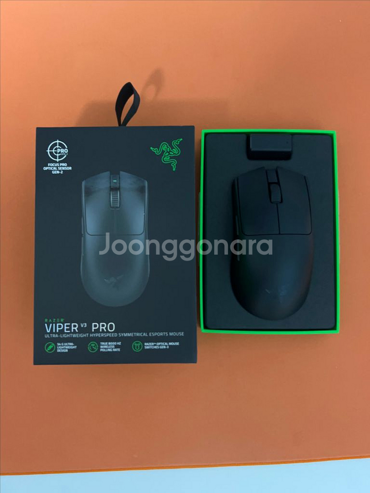 레이븐 라이엇 VIPER PRO 게이밍 마우스--0