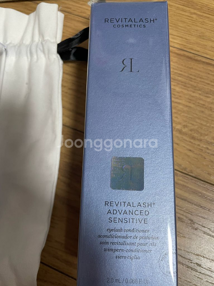 리바이탈래쉬 속눈썹영양제 센시티브 2ml--0