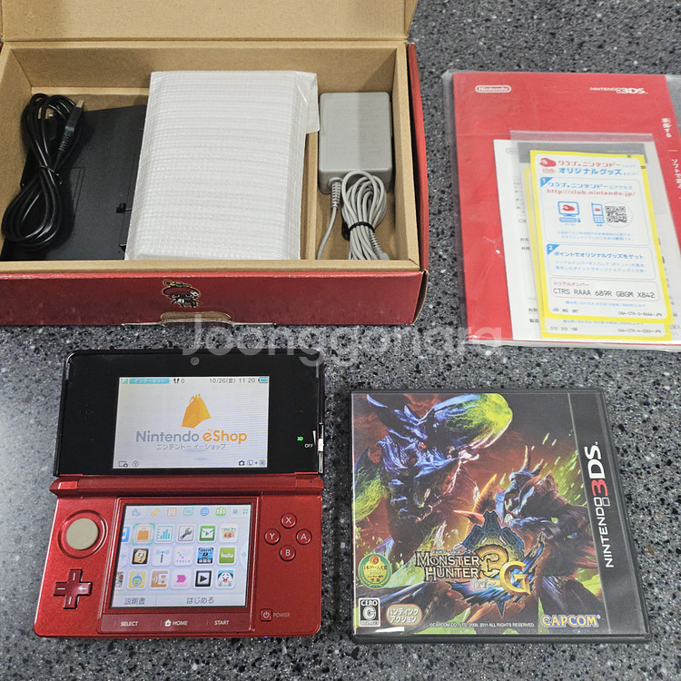닌텐도 3DS 몬스터헌터 에디션--0