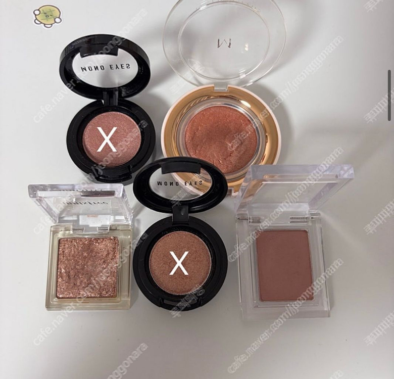 단종 섀도 등 화장품 판매 이미지