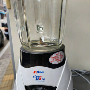 믹서기 작동잘됨 사용횟수 적음