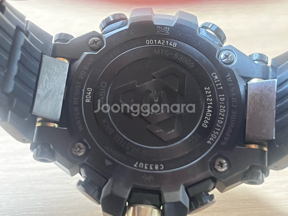 지샥 MTG-B3000BDE 블랙/골드 메탈 시계--1