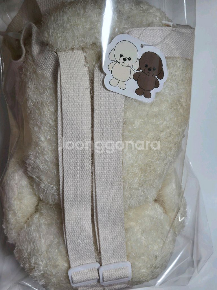 [새상품] 윌레스와그로밋 숀더쉽 푸들 와사비베어 인형--5