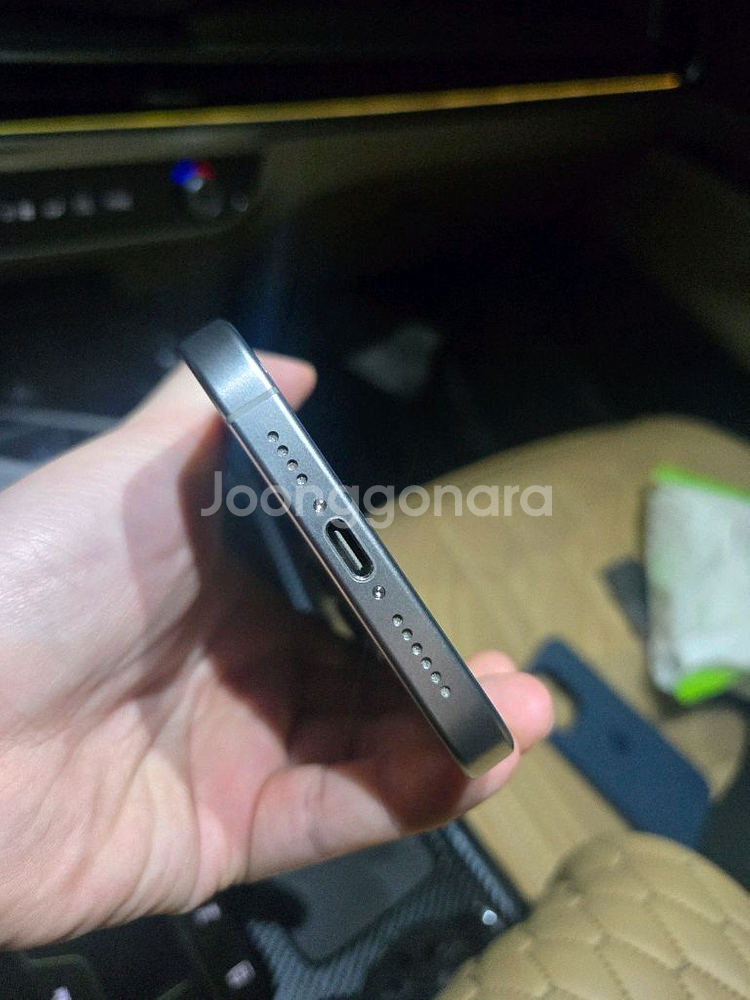 새상품급)아이폰15 프로맥스 1TB 내츄럴티타늄 판매. 싸이클 0--5