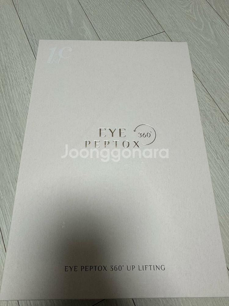 아이펩톡스 360 아이크림 1박스(6병)--0